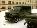 Voennoe delo: UAZ Bars Voennoe delo: UAZ Bars