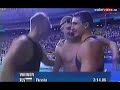 barcelona 2003, fina wc. the 4 x 100m freestyle race. alexander popov swims the last leg for russia.

pay attention also to the first usa's swimmer, scott tucker. it appears that he never takes a breath. he breaths with his head well under the bow wave in front of him.

ian thorpe swims the last leg for australia in lane 8.


russia 3'14.06