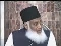 ideological jihad explained (English) ideological jihad explained (English)