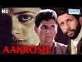 Aakrosh {1980} {HD} Naseeruddin Shah - Smita Patil - Om Puri - Amrish Puri - Old Hindi Movie Aakrosh {1980} {HD} Naseeruddin Shah - Smita Patil - Om Puri - Amrish Puri - Old Hindi Movie