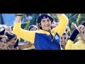 Dhol - O Yaara Dhol Bajake
