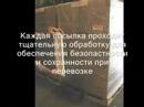 atlantic-exports-inc.html