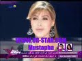 star academy 5 prime 17 part 10  أغنية لنوال الزغبي