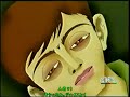 アゼルバイジャンの戦意昂揚アニメ｢ジャヴァンシールcavanşir｣