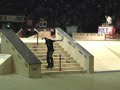 wsr  world series rotterdam 2005