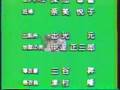 意地悪ばあさん