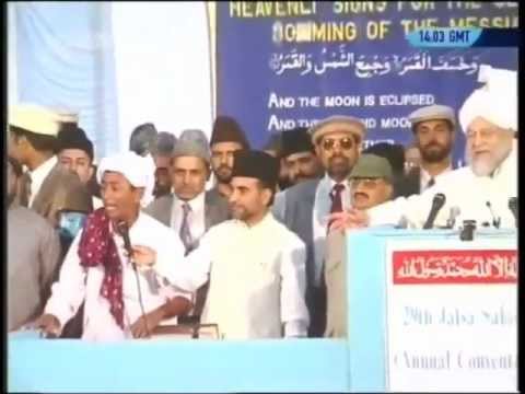 nazm - Panjabi Nazm - Aseeran-e-Mola Tum per Salam. Jalsa Salana UK. Recited by Kamla Bewes.