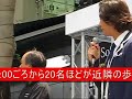 iPhone??? ???????????????????????TokyoWalker?