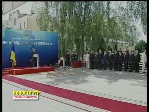 Смотреть видео