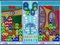 puyo puyo fever ぷよぷよフィーバーオンライン でかぷよで+1連鎖