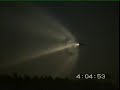 НЛО UFO