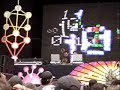 D-Nox & Beckers