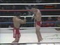 Jos Aldo Vs Thiago Minu Round 