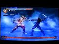 Ninja Gaiden 2 - 超忍への道 MISSION 12 重鬼王どもを撃滅せよ！ Xbox Live ID : anubis ice