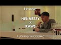 KAWS in Cognac