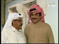 مسلسل كوميدي كويتي .. انتج في نوفمبر 2003