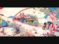 Hi Ho Silver - Fleetwood Mac