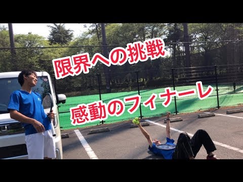 YouTube動画