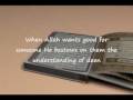 Taleem al Qur\ Taleem al Qur\