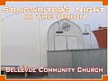 thursday, august 16th at 7pm at bellevue community church just west of nashville, tennessee. featuring the kinleys, rick henry, laurie kerr and the duo of adam hughes and sarah majors. several special guests also contributed to this amazing event. donation of only $3.00.