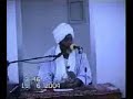 كيف تعلمنا السحر(9)Hamid Adam