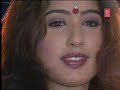 Bhojpuri song - Humra laage saram