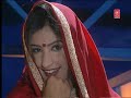 Bhojpuri song - Humra laage saram