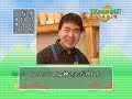 とちぎテレビ 毎週水曜 夜11:00 オンエアーＶ系音楽エンターテイメント番組人格ラヂオの咲け～バンギャル！！ 第１０回放送分のダイジェストムービーです。