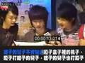 Fahrenheit- Tongue Twister