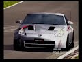 GT4 FAIRLADY Z NISMO Z-TUNE GT4 FAIRLADY Z NISMO Z-TUNE