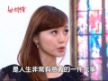 世間情 第421集 Ordinary Love Ep421 Part 4