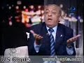 تقرير العاشرة مساء