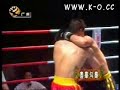 sanshou sanshou