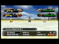 Click here to watch this video ポケモンXD 闇の旋風ダーク・ルギアを唯一王でプレイ!part17（HD)
