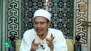 بَابُ الْحِسَاب 3