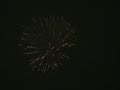 stukje vuurwerk van oud en nieuw 2007/2008