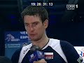 Kadziewicz o przegranej z Rosj? Kadziewicz o przegranej z Rosj?