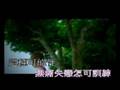 有所不知 (EEG KTV) 32 MB