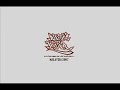 Battle of the Year Malaysia 2007 Trailer