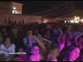 Rebujitos huelva