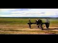 32 pdr Field Howitzer