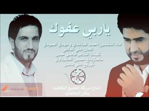 زينب كس