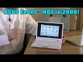 Asus EeePC RM MiniBook Laptop Review