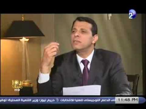 مقابلة محمد دحلان على قناة دريم 2 كاملة