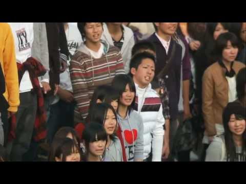Yui Aragaki