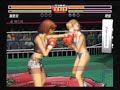 Love Upper - Survival 2