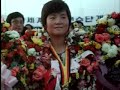 궁도여자선수단 귀국
