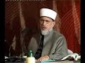Sunni View of Muhabat-e-Ahlybait (A.S)-- Must Watch