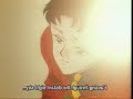 SM - I Will Carry You (Seiya/Usagi)