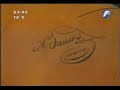 Berta Rojas : Agustin Barrios - Danza Paraguaya